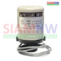 ราคา YAMADA ของแท้100 อะไหล่ สวิทซ์แรงดันปั๊มน้ำ Pressure Switch เกลียว 3 8 สำหรับปั้มน้ำ HITACHI MITSUBISHI ฯลฯ (16938924646)