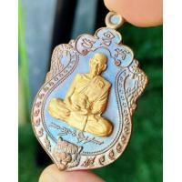 ราคา ลุ้นเนื้อ หลวงพ่อพัฒน์ วัดห้วยด้วน เหรียญพิมพ์เสมา รุ่น คงกะพันพันล้าน ปี ๖๓ (17832182662)