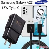 ราคา ที่ชาร์จ Samsung A23 15W Type แท้100 หัวชาร์จ พร้อมสายชาร์จ Fast Charge (13558650061)