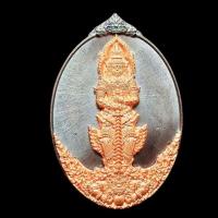 ราคา เหรียญท้าวเวสสุวรรณรุ่นบุญยืนจตุมหาราชิกา รุ่นแรกครูบาบุญรอด วัดบุญยืน อ ปงจ พะเยา ท้าวเวสสุวรรณ2565 ท้าวเวสสุวรรณโณ ม่อนกุเวร ยักษ์ ท้าวเวสสุวรรณวัดจุฬามณี ท้าวเวสสุวรรณวัดจุกเฌอ ท้าวเวสสุวรรณแท้ (12
