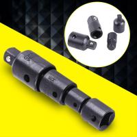 ราคา 4pcs Sockets Screwdriver Converter Set 1 2 3 8 1 4 Socket Wrench Adapters (13139544767)