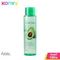 ราคา Esfolio Pure Avocado Toner 160ml เอสโฟลิโอ โทนเนอร์ (10316389284)