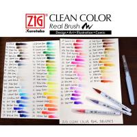 ราคา part 2 4 no 035 061 Zig clean color real brush I ปากกาหัวพู่กันแยกขายด้ามเดี่ยว (19151782150)