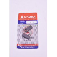 ราคา OKURA แปรงถ่าน รุ่น 2 26 (1207354860)