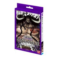 ราคา One Piece Card Game Starter Deck วันพีช การ์ดเกม (17105088257)