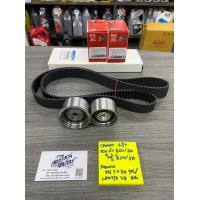 ราคา Mazda 626 cronos ชุดลูกลอกสายพานราวลิ้น 6 สูบ (9736692516)