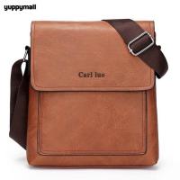 ราคา กระเป๋าสะพายข้างผู้ชาย Crossbody หนังวินเทจ สะพายพาดลำตัว ไซส์ใหญ่ พร้อมส่ง (20708177146)