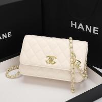 ราคา กระเป๋าหนังแท้สไตล์ชาแนลสำหรับผู้หญิง 2023 กระเป๋าสะพายโซ่แฟชั่นฤดูใบไม้ผลิและฤดูร้อนกระเป๋าสะพายข้างมินิรูปสี่เหลี่ยมขนมเปียกปูน 1210 (21085372329)