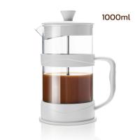 ราคา เหยือกชงชา กาแฟ 350 1000ml กาชงกาแฟ กาชงชา แก้วชงกาแฟ ที่ชงกาแฟสด ถ้วยปั๊มฟองนม เหยือกชงกาแฟ ที่ชงกาแฟ เครื่องชงชากาแฟสแตนเลส French Press (21282733287)