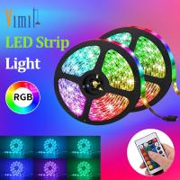 ราคา LED 3M 5M Colorful TV Background Strip Light With 24 Key Remote Dimming For Interior Room Atmosphere Decoration (21145353421)