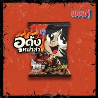 ราคา บะหมี่กึ่งสำเร็จรูป ตรา ว๊าว ว๊าว รสกิมจิชิเก มีหลายรสชาติ บะหมี่รสซุปหมูสับ บะหมี่แห้งซอสไก่เผ็ด เส้นหนึบหม่าล่า อุด้งหม่าล่า (21262042245)