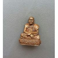 ราคา รูปหล่อเนื้อชนวนอุดผง ฉลองอายุ 78 ปี หลวงพ่อทองดำ วัดถ้ำตะเพียนทอง ก้นอุดผง จ ลพบุรี สภาพสวย (13752036806)