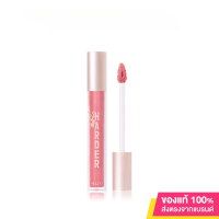 ราคา ลิควิดลิปสติกแมทสูตรใหม่ (17415691626)