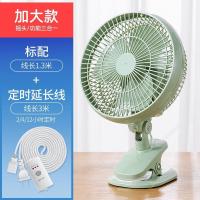 ราคา Ready Electric fan student dor skg head fan mute home office dtop fan i fan (20242514334)