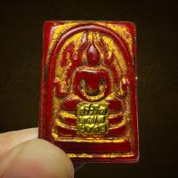 ราคา พระสมเด็จพิมพ์ซุ้มชินราชเนื้อหยกแดงปิดทองแท้ขรัวโตกรุวังหน้าเครื่องรางAmulets (17325191835)