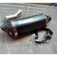 ราคา ชุดท่อสลิปออน KAWASAKI Z Ninja400Z Ninja250 ปีใหม่ แสตนเลสเกรด 304 อย่างดีสวมปลายท่อแต่งขนาด 2 นิ้ว 51 มม AK 18 นิ้วสีดำด้านใบใหญ่ปากเคฟล่า (6552430318)