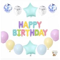 ราคา เซตลูกโป่งวันเกิด Happy Birthday Set ลูกโป่งวันเกิด ชุดลูกโป่งวันเกิด ของเล่นเด็ก ลูกโป่งมุก (20476382117)