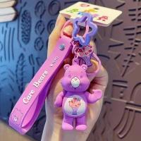 ราคา Carebears 100 ตุ๊กตาแคร์แบร์พวงกุญแจ น่ารัก หมีแคร์แบร์ พวงกุญแจแคร์แบร์ พวงกุญแจแคร์แบร์ถูกๆ พวงกุญแจแคร์แบร์แท้ ของขวัญ cute gift Key Chains (18044085298)