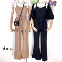 ราคา ชุดเซ็ต3ชิ้น Freesize เนื้อผ้านิ่มมาก เสื้อสายเดี่ยวพร้อมเสื้อคลุมแขนสั้น กางเกงขายาวเอวสูง (19527975109)