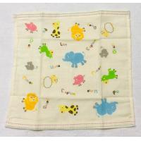 ราคา ผ้าเช็ดหน้าสาลู 2 ชั้น family ลายการ์ตูน (17905335782)