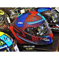 ราคา หมวกกันน็อค Scorpion EXO R1 Air Carbon AIR (12258913367)
