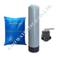 ราคา ชุดกรองน้ำใช้ กำจัดตะกอน โคลน 0844 (7171168054)