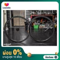 ราคา ผ่อน 0 ล้อ GIANT SLR 1 36 Discbrake HOOKLESS CARBON WHEELSET (12082343452)