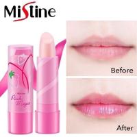 ราคา MISTINE PINK MAGIC LIP มิสทีน พิ้งค์ เมจิก ลิป แพ็ค 6 น้ำหนัก 3 7 ก (20650626221)