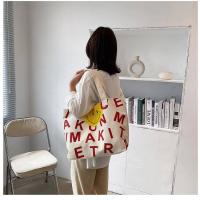 ราคา Canvas Bag Smiley กระเป๋าผ้าแคนวาสหน้ายิ้ม มีซิป พร้อมส่ง (14986791104)