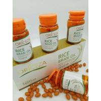 ราคา Oriceza ออร์โรซ์ซ่า น้ำมันรำข้าวจากญี่ปุ่น โคเอนไซม์คิวเทน (21170312275)