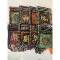 ราคา กระเป๋าผ้า ย่าม ขนาด 8 5 นิ้ว ราคาส่ง ของฝากจากเชียงใหม่ ชาวดอย ผ้าทอ ลวดลายสวยงาม เอกลักษณ์ ผ้าพื้นเมือง งานฝีมือ (20916743262)