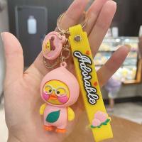 ราคา PENGQ น่ารัก ของขวัญสำหรับผู้หญิง มะนาว จี้ห้อยกระเป๋า พวงกุญแจ พวงกุญแจสัตว์ ลูกพีช พวงกุญแจเป็ดผลไม้ พวงกุญแจ พวงกุญแจ เป็ดน้อยสีเหลือง (21124229399)