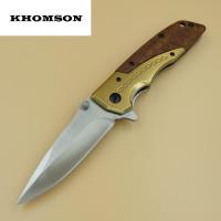 ราคา KHOMSON SD007 มีดพับ มีดพกพา มีดเดินป่า มีดสวยงาม มีดพกทหาร มีดพก มีดอเนกประสงค์ วัสดุ440C ยาว22 5cm (17429204320)