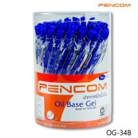 ราคา ปากกาลูกลื่น หัวปากกา 0 5 มม Pencom OG34 BL ปากกาหมึกน้ำมันแบบกด จำหน่าย 12 ด้าม 50 ด้าม หมึกแห้งไว เขียนง่าย ไม่เลอะมือ (19353969651)