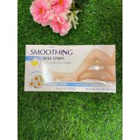 ราคา แผ่นแว็กซ์กำจัดขนมิสทีน 20 แผ่น (20434321024)