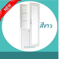 ราคา โต๊ะเครื่องแป้งแบบยืน (20403137667)