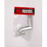 ราคา มือลิงสายฟ้า งาน NuiRacing (19212133759)