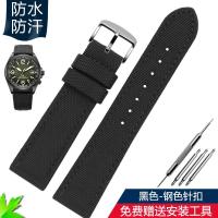 ราคา ZHUOLEI สายนาฬิกาผ้าใบไนลอนสายหนังกันน้ำเหมาะสำหรับสายนาฬิกากีฬา NATO NATO สำหรับผู้ชาย20 22มม (329612679)