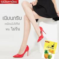 ราคา ถุงน่องขาเนียน ถุงน่องล่องหน ถุงน่องขาเรียว ถุงน่อง ถุงน่องขาเนียนLadystocking (3747968663)