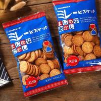 ราคา More Buy More Discount Ship directly from Japan Nomura biscuits small package Japanese small round cakes 130gbag 日本直邮野村饼干小包装日式小圆饼天日盐饼干网红零食 女神同款野村小饼干130g袋 (15261131812)