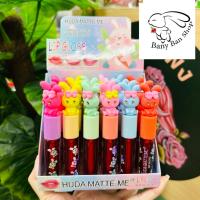 ราคา HUDA MATTE ME LIP GLOSS (18327748417)