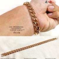 ราคา สร้อยข้อมือ พิ้งโกล 8มิลตัดมุม โซ่ข้อมือ ข้อมือโซ่ กำไลโซ่ โซ่สแตนเลส ข้อมือเลส เลสข้อมือ ของแท้ สแตนเลสแท้316L (11719262393)