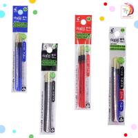 ราคา PILOT ไส้ปากกาลบได้ pilot frixion ball และ Slim ขนาด 0 38 0 5 0 7 mm สีหมึกน้ำเงิน หมึกแดง หมึกดำ แพ็ค 3ไส้ (18726118228)