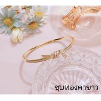 ราคา bracelet สร้อย ข้อมือเพชร เพชร พันรอบ ข้อมือ กำไลข้อมือทอง กำไลข้อมือ กำไล ครัฟ ฝังเพชร คริสตัล (20672422372)