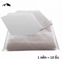 ราคา Local shipping Electrostatic Filter CottonHEPA Filtering Net for philips Universal Air Purifier FY1410 AC1215 Anti D (20332572788)