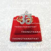 ราคา แหวนโอม พลอยหน้าขาว ปรับไซต์ได้ ทองธนทัต ตรอกจันทร์โคราช thongthanathat แหวนพระพิฆเนศ เทพเจ้าแห่งความสำเร็จ แหวนโอมปรับไซต์ แหวนโอม แหวน (11630187775)
