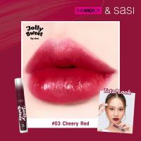ราคา Sasi Jolly Sweet Lip Tint New ลิปศศิ ไม่ติดแมส ทินท์ ทิ้นท์ ศศิ ทินท์ศศิ ทิ้นท์ศศิ ลิปจุ่ม ลิปสติก J2 (17264622563)