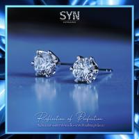 ราคา SYN Diamond ต่างหูเพชรเม็ดเดี่ยว เพชรขนาด 043 กะรัต 6เตย Stud Earring เพชรแท้จากห้องแล็บ ใบเซอร์ IGI CVD Lab Grown Diamond 020 021 (20803392138)