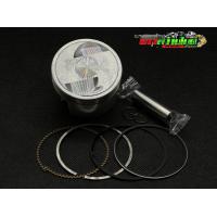 ราคา ลูกสูบคาเซ่ KAZE หลบวาล์ว พร้อมแหวน สลัก ลูก56 57 สำหรับรถ Wave125 RSi Wave125i ปลาวาล์ว Msx สลัก 13 มิล งาน VNR แท้ (11905408938)