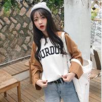 ราคา LHSunshine พร้อมส่ง เสื้อแขนยาวแฟชั่่นผู้หญิง เสื้อยืดแขนยาวทรงวินเทจ ตัวเสื้อคนละสีกับแขนสุดเก๋ พิมพ์ลายอักษรภาษาอังกฤษ เหมาะกับการใส่กันแดด กันหนาว หนาวนี้จะพลาดได้ไงจัดปาย (19148199250)